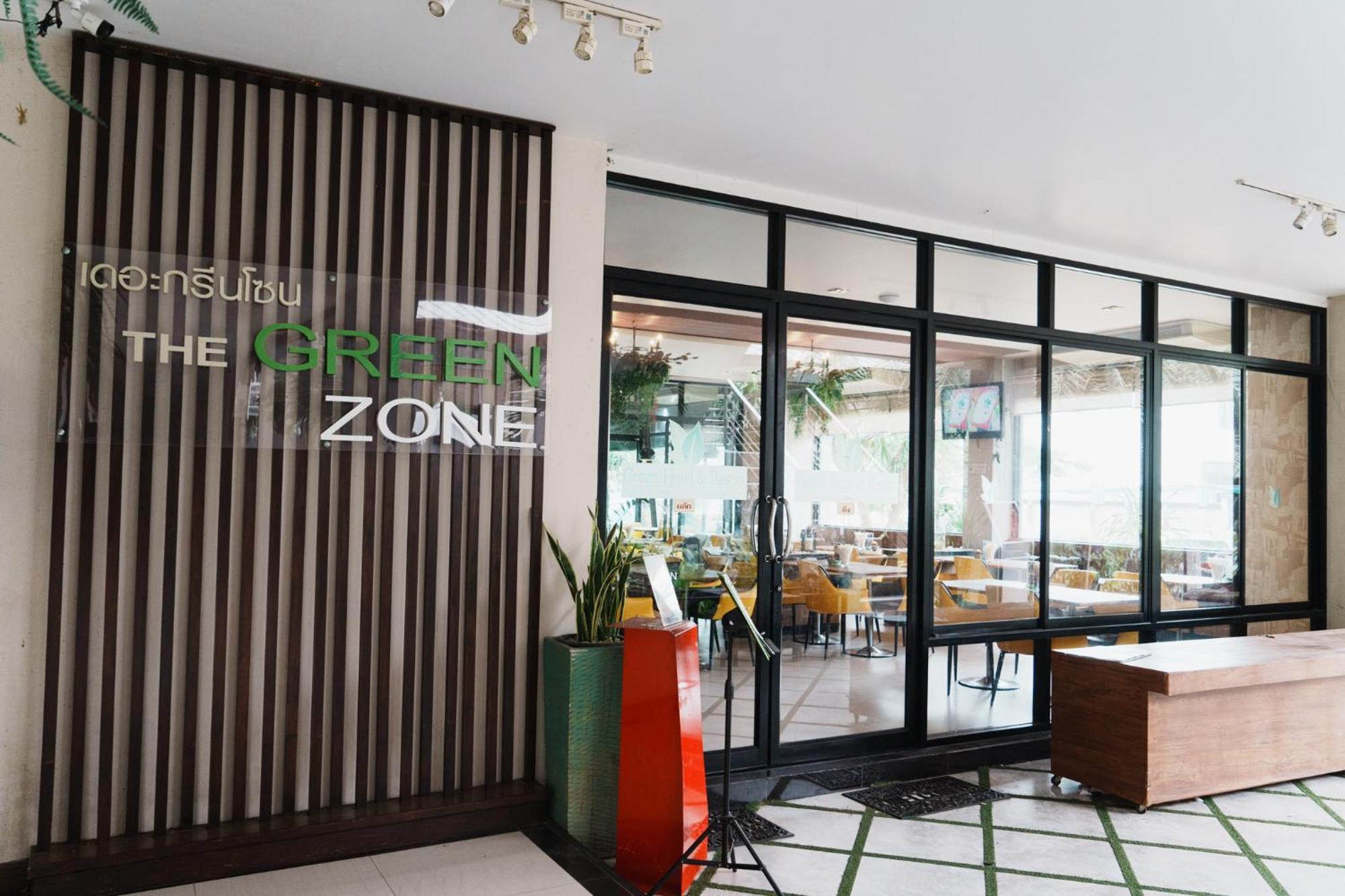 Green Hotel And Resort Khon Kaen Exteriér fotografie
